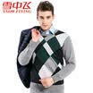 Snow flying mens thermal underwear thickening plus velvet fashion jacquard lattice couple warm one set XYT5920 Navy 185