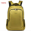 Tigernu quality Laptop Backpack for students school bags business travel Daypack mochila Sending free gift free shipping
