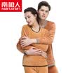 Antarctic thermal underwear men&women cotton elegant one set thick plus cashmere thermal underwear youth middle-aged underwear suit men&39s gray gray-L
