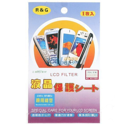 Hanwang электрический бумажный книжный фильм
Hanwang электрический бумажный книжный фильм