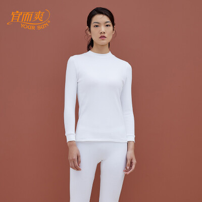YOUR SUN half-high collar cotton warm base underwear womens autumn clothes long trousers cotton large size thermal underwear set CW10 white 160
YOUR SUN half-high collar cotton warm base underwear womens autumn clothes long trousers cotton large size thermal underwear set CW10 white 160