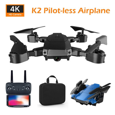 K2 Heavy Duty Foldable Drone withwithout Camera 7201080P4K Remote Control Aircraft Maintain Camera Drone with Bag
K2 Heavy Duty Foldable Drone withwithout Camera 7201080P4K Remote Control Aircraft Maintain Camera Drone with Bag