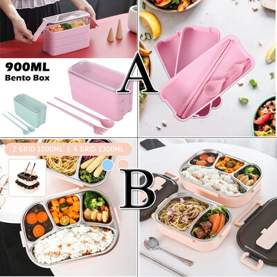 90010001300 ML Portable Stainless Steel Bento Box Eco-Friendly Lunch Box Spoon Dinnerware Bento Box Food Storage Container
90010001300 ML Portable Stainless Steel Bento Box Eco-Friendly Lunch Box Spoon Dinnerware Bento Box Food Storage Container