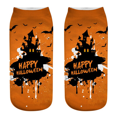 19 Style New Fashion Halloween Socks 3D Print Unisex Halloween Pattern Print Socks Breathable Stretchy Boat Socks
19 Style New Fashion Halloween Socks 3D Print Unisex Halloween Pattern Print Socks Breathable Stretchy Boat Socks