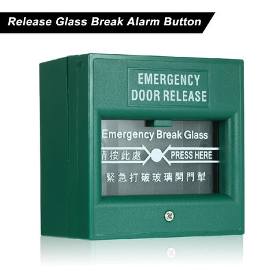 Emergency Door Release Glass Break Alarm Button Fire Alarm Exit Release Switch