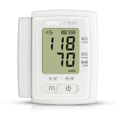 Yuyue YUWELL electronic sphygmomanometer home medical wrist type YE8800CR rechargeable wrist sphygmomanometer electronic automatic blood pressure measuring instrument pressure gauge charging 
Yuyue YUWELL electronic sphygmomanometer home medical wrist type YE8800CR rechargeable wrist sphygmomanometer electronic automatic blood pressure measuring instrument pressure gauge charging