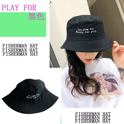 Sample custom fisherman hat new style spring&autumn new basin hat fashion Korean version of simple embroidered letter tide hat
Sample custom fisherman hat new style spring&autumn new basin hat fashion Korean version of simple embroidered letter tide hat