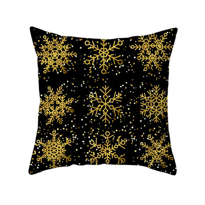 Merry Christmas Happy New Year Pillowcase Decoration Pillow Cover for Home Decoration Cushion Xmas Gift 4545cm
Merry Christmas Happy New Year Pillowcase Decoration Pillow Cover for Home Decoration Cushion Xmas Gift 4545cm