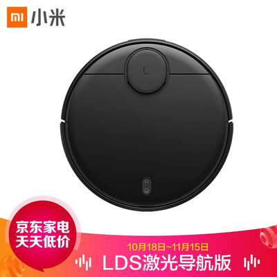 MIJIA sweeping robot millet sweeping one robot home vacuum cleaner intelligent route planning room partition APP control 2100Pa large suction black
MIJIA sweeping robot millet sweeping one robot home vacuum cleaner intelligent route planning room partition APP control 2100Pa large suction black