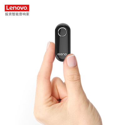 Listening key QQ version Bluetooth audio receiver compact high-energy wired headset car speaker audio to Bluetooth wired wireless Bluetooth converter self-o
Listening key QQ version Bluetooth audio receiver compact high-energy wired headset car speaker audio to Bluetooth wired wireless Bluetooth converter self-o