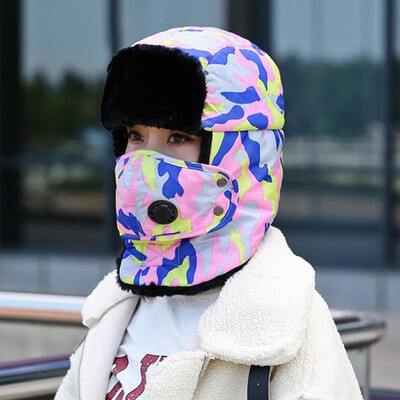 Unisex Men Women Trapper Hat Ushanka Earflap Solid Color Camouflage Print Windproof Mask Trooper Winter Warm Hat
Unisex Men Women Trapper Hat Ushanka Earflap Solid Color Camouflage Print Windproof Mask Trooper Winter Warm Hat
