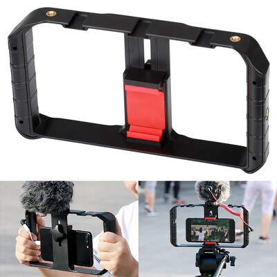 Ulanzi U Rig Pro handheld camera bracket second generation mobile phone rabbit cage movie live
Ulanzi U Rig Pro handheld camera bracket second generation mobile phone rabbit cage movie live