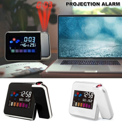 Blackwhite Home Multifunction Digital Projection Alarm Clock Voice Talking Alarm Cloc Time Wall Ceiling Projection Function
Blackwhite Home Multifunction Digital Projection Alarm Clock Voice Talking Alarm Cloc Time Wall Ceiling Projection Function