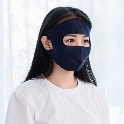 Anti-UV Cycling Mask Anti-Pollution Masks Sunscreen Dustproof Mountain Bicycle Sport Road Cycling Masks Face Cover Outdoor Mask
Anti-UV Cycling Mask Anti-Pollution Masks Sunscreen Dustproof Mountain Bicycle Sport Road Cycling Masks Face Cover Outdoor Mask