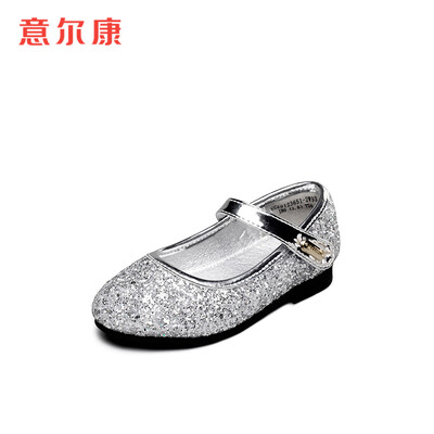 Yierkang childrens shoes girls shoes 2019 spring new rhinestone temperament princess shoes big children dance single shoes ECZ9123651 silver 26
Yierkang childrens shoes girls shoes 2019 spring new rhinestone temperament princess shoes big children dance single shoes ECZ9123651 silver 26