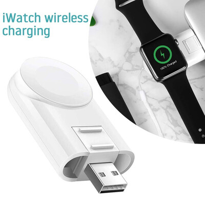 Willstar For IWatch Series 12345 Magnetic Wireless Charger USB Cable Smart Watch Charger
Willstar For IWatch Series 12345 Magnetic Wireless Charger USB Cable Smart Watch Charger