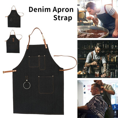Denim Bib Apron Working Chef Leather Strap for Barista Baker Bartender BBQ Cook Work Uniform
Denim Bib Apron Working Chef Leather Strap for Barista Baker Bartender BBQ Cook Work Uniform