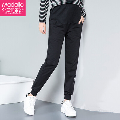 Modal Madallo maternity pants casual large size pregnant women sports pants loose comfortable pregnant women pants maternity clothes stomach lift pants spring&autumn pregnant women pants black code 80-115 kg
Modal Madallo maternity pants casual large size pregnant women sports pants loose comfortable pregnant women pants maternity clothes stomach lift pants spring&autumn pregnant women pants black code 80-115 kg