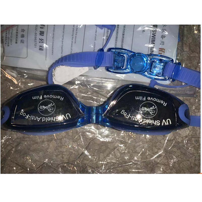 Swimming Goggles With HatEar PlugNose Clip Waterproof Swim Glasses Anti-fog UV Professional Sport Swim Eyewear Suit Multi
Swimming Goggles With HatEar PlugNose Clip Waterproof Swim Glasses Anti-fog UV Professional Sport Swim Eyewear Suit Multi