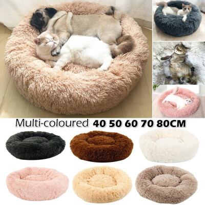 Super Soft Pet Bed Autumn Winter Warm Kennel Pet Litter Deep Sleep Dog Cat Cute Sleeping Bed 8070605040cm
Super Soft Pet Bed Autumn Winter Warm Kennel Pet Litter Deep Sleep Dog Cat Cute Sleeping Bed 8070605040cm