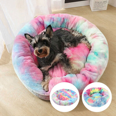 1 Pc Colorful Deep Sleep Nest Pet Nest Heat Dissipation Fabric Washable Plush Pet Bed
1 Pc Colorful Deep Sleep Nest Pet Nest Heat Dissipation Fabric Washable Plush Pet Bed