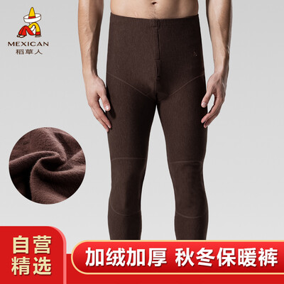 Scarecrow warm pants mens medium thick plus velvet stretch Slim cotton trousers pants pants trousers mens autumn&winter leggings 86912 Coffee XXXL
Scarecrow warm pants mens medium thick plus velvet stretch Slim cotton trousers pants pants trousers mens autumn&winter leggings 86912 Coffee XXXL
