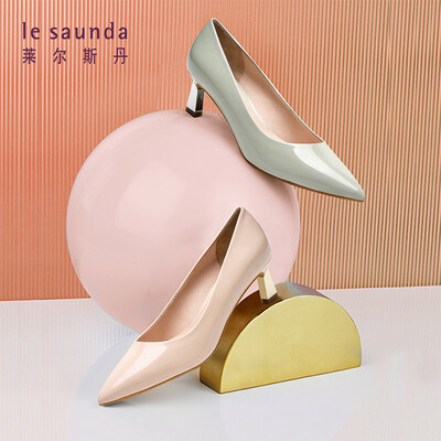 Lyles Dan pointed shallow mouth high heel fashion elegant OL commuter single shoes female LS AM51101 red 38
Lyles Dan pointed shallow mouth high heel fashion elegant OL commuter single shoes female LS AM51101 red 38