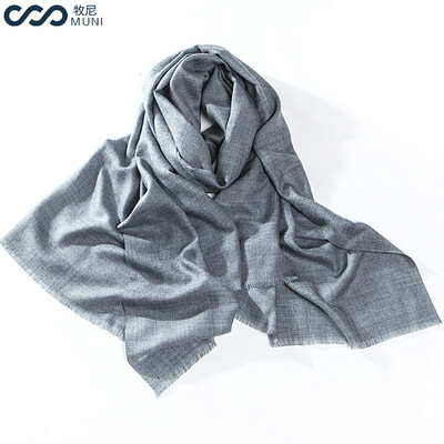 Muni ladies scarf autumn&winter fashion wild color wool scarf shawl thick warm scarf female gift box S173701 smoke blue
Muni ladies scarf autumn&winter fashion wild color wool scarf shawl thick warm scarf female gift box S173701 smoke blue