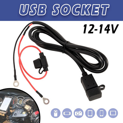 Practical Waterproof Motorcycle SAE to USB Phone GPS Charger Cable Adapter Inline Fuse
Practical Waterproof Motorcycle SAE to USB Phone GPS Charger Cable Adapter Inline Fuse