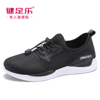Healthy foot in the elderly light&comfortable breathable male shock absorption slip wear lace dad shoes J912303001 black 40
Healthy foot in the elderly light&comfortable breathable male shock absorption slip wear lace dad shoes J912303001 black 40
