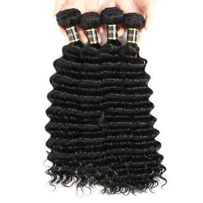 Amazing Star Virgin Hair Curly Hair 4 Bundles Brazilian Human Hair Soft&Bouncy Natural Color
Amazing Star Virgin Hair Curly Hair 4 Bundles Brazilian Human Hair Soft&Bouncy Natural Color