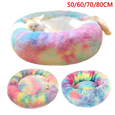 50607080cm Winter Warmed Super Soft Gradient Color Cat Bed Pet Sleep Blanket Pet Sleeping Bed
50607080cm Winter Warmed Super Soft Gradient Color Cat Bed Pet Sleep Blanket Pet Sleeping Bed