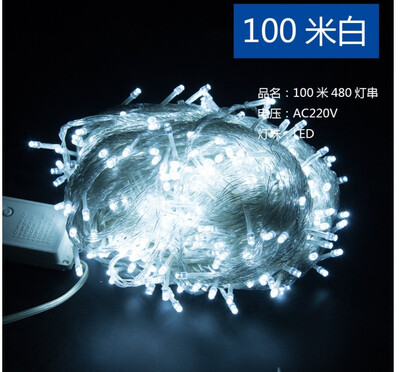LED light string small color lights full of stars room decoration wedding festival outdoor decoration net red live star lights
LED light string small color lights full of stars room decoration wedding festival outdoor decoration net red live star lights