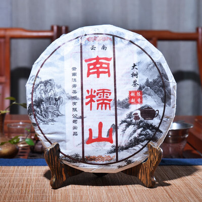 Yunnan pu erh tea puer ripe tea organic pu er tea cooked ripe Puer tea 357g no additives green food
Yunnan pu erh tea puer ripe tea organic pu er tea cooked ripe Puer tea 357g no additives green food