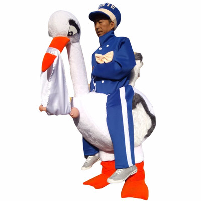 LangtengA Man Riding Swan Mascot Costume Cartoon Cosplay Party Halloween Christmas Festival Performance
LangtengA Man Riding Swan Mascot Costume Cartoon Cosplay Party Halloween Christmas Festival Performance