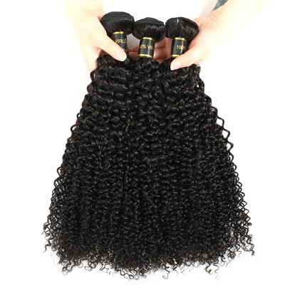 Amazing Star Jerry Curly 3 Bundles Brazilian Virgin Hair Curly Wave Bundles Human Hair Weave Natural Color
Amazing Star Jerry Curly 3 Bundles Brazilian Virgin Hair Curly Wave Bundles Human Hair Weave Natural Color
