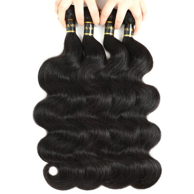 Amazing Star Body Wave Hair Bundles Brazilian Virgin Hair Body Wave 4 Bundles Good Quality Human Hair Extensions Natural Color
Amazing Star Body Wave Hair Bundles Brazilian Virgin Hair Body Wave 4 Bundles Good Quality Human Hair Extensions Natural Color