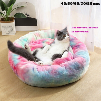 New 40-80cm Winter Warmed Super Soft Gradient Color Cat Bed Pet Sleep Blanket Pet Sleeping Bed
New 40-80cm Winter Warmed Super Soft Gradient Color Cat Bed Pet Sleep Blanket Pet Sleeping Bed