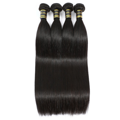 Amazing Star Brazilian Straight Hair 4 Bundles Human Hair Straight Weave Virgin Hair