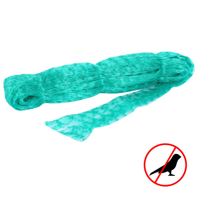 Elegant Choise Bird NettingProtect Fruit Vegetables from Birds Support Plants for Strong Growth
Elegant Choise Bird NettingProtect Fruit Vegetables from Birds Support Plants for Strong Growth