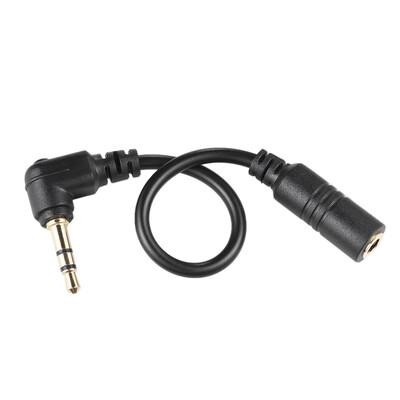Microphone Adapter Cable Smartphone Cellphone Microphone Mic to PC Computer DSLR Camera Adapter
Microphone Adapter Cable Smartphone Cellphone Microphone Mic to PC Computer DSLR Camera Adapter