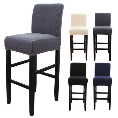 Willstar Elastic Solid Color Bar Stool Chair Covers Stretch Spandex Dining Party Slipcover
Willstar Elastic Solid Color Bar Stool Chair Covers Stretch Spandex Dining Party Slipcover