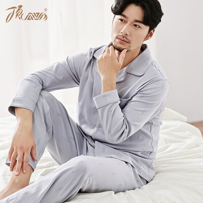 Top melon melon pajamas mens cotton spring casual printing lapel mens long-sleeved home service suit jd50120 Navy 175
Top melon melon pajamas mens cotton spring casual printing lapel mens long-sleeved home service suit jd50120 Navy 175