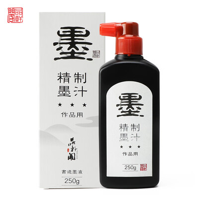 Pinxuan Pavilion Ink Book French Painting Series Brush Ink Wenfang Sibao Refined Ink 250g
Pinxuan Pavilion Ink Book French Painting Series Brush Ink Wenfang Sibao Refined Ink 250g