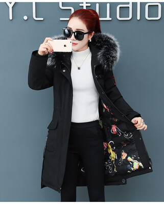 Thick warm wool collar cotton coat long section waist womens winter cotton coat 90273
Thick warm wool collar cotton coat long section waist womens winter cotton coat 90273