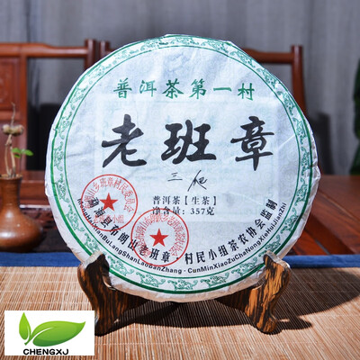 357g China Yunnan 2008 Oldest Raw Puer Puerh Tea Green Food For Down Three High Lost Weight
357g China Yunnan 2008 Oldest Raw Puer Puerh Tea Green Food For Down Three High Lost Weight