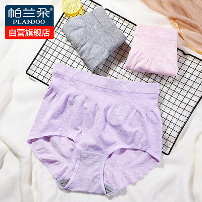 PLANDOO high waist comfort seamless womens underwear hip bag hip elastic abdomen underwear women 3 loaded code color purple color powder gray
PLANDOO high waist comfort seamless womens underwear hip bag hip elastic abdomen underwear women 3 loaded code color purple color powder gray
