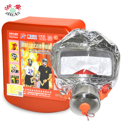 An Mei Shang ams filter fire self-rescue breathing apparatus TZL30 anti-mask fire escape smoke mask escape mask effective escape time 30 minutes
An Mei Shang ams filter fire self-rescue breathing apparatus TZL30 anti-mask fire escape smoke mask escape mask effective escape time 30 minutes