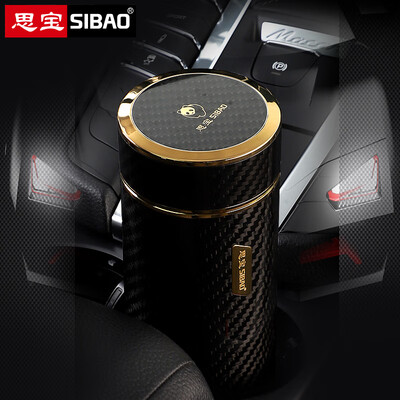 SIBAO Insulation Cup 6th Element Nano Energy Cup Business Office Tea Cup 304 Stainless Steel Water Cup 1st Gold 350ml
SIBAO Insulation Cup 6th Element Nano Energy Cup Business Office Tea Cup 304 Stainless Steel Water Cup 1st Gold 350ml