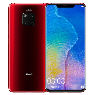 Chinese version HUAWEI Mate 20 Pro UD Mobile phone screen fingerprint version 8GB128GB Dark red
Chinese version HUAWEI Mate 20 Pro UD Mobile phone screen fingerprint version 8GB128GB Dark red